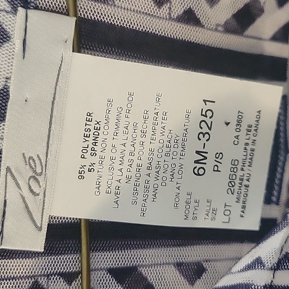 Zoe S shear cover up - Picture 2 of 4